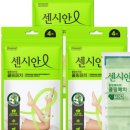 힐링약국 네이버블로그
