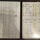 운정 중국집 황후 탕수육 볶음짬뽕 유니짜장 울면 솔직후기