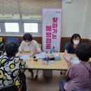 삼가면보건지소 이미지