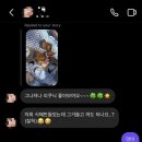 채문농장 이미지