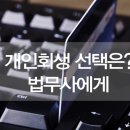 다울합동법무사사무소 이미지
