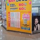 북구-14(금곡대로) 이미지