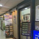 안산 중앙동 황후 에스테틱 발관리 받고온 솔직후기!