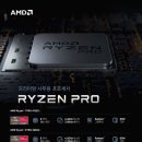 이삭 컴퓨터 이미지