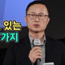 스노우폭스 - 세종특별자치시 나성북로 47 | 스노우폭스