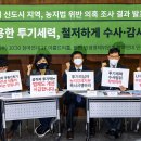 과림농장 이미지