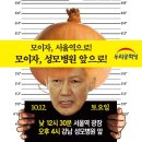 강남-149 이미지