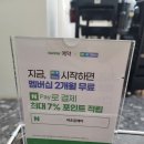 마초맨즈헤어 이미지