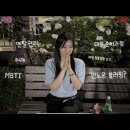 데블스플랜 은유 유튜브 올라왔는데 이미지