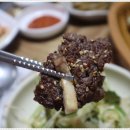 산내불고기 이미지