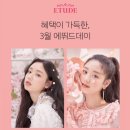 오후아홉시