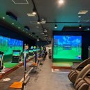 비타민 스크린골프 이미지