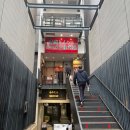 세븐일레븐 성수수청영화점 | ⁺˚⋆｡°✩₊ 교토 ep.1⁺˚⋆｡°✩₊