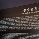 고기생가 네이버블로그