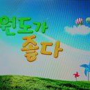 찾아가는 숲속 작은 음악회 이미지