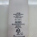 일루미네이터