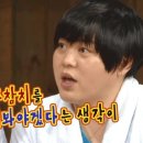 오케이짜장 이미지