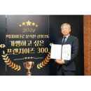 애플돈가스 이미지