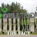 바이오파마솔루션 이미지