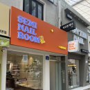 세미네 | 부산서면네일 손 빠르고 디자인추천 잘하는 세미네일방 페디후기 (주차정보O)