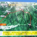 구계리경로당 이미지