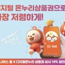 드론PC 베타뉴스
