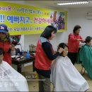조명숙헤어