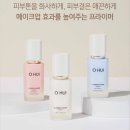 오휘화장품 이미지