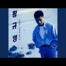스카이엔젤 이미지