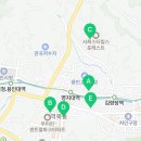 GS25 역북스타힐스 이미지