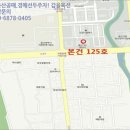 진장물류지구 이미지