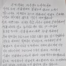 남부경로당 이미지