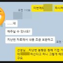 서윤공인중개사사무소 네이버블로그