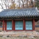 장수황씨종택 이미지