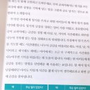 마음이 자라는 글쓰기 이미지