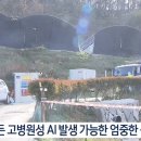 김동순농장 이미지