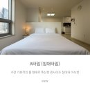 폴에이리조트 이미지