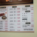 살살녹소 이미지