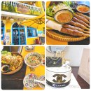 다낭 한시장 근처 맛집 안토이 다낭케이크 조이나베이커리 샤넬케이크Joyna Bakery