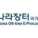 다인세무회계사무소 이미지