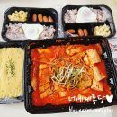 찢었다 김치찜 이미지