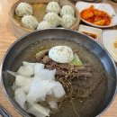 후훗,재미삼아 이미지