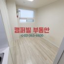 에스씨관리주식회사