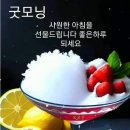 찬구농장 네이버블로그
