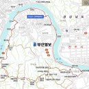 진주에나길 2코스 이미지