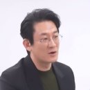 이광민 정신과 의사 부인 프로필 나이 학력 병원 의원