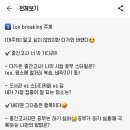 레시즌 이미지