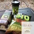 이마트24 형곡대로점 | 이마트24 말차코어페스타 말차디저트 후기