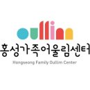 도란도란 이미지