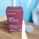 파워할인유통 | 뉴트리포뮬러 알부민 파워 80000 부모님선물추천